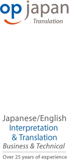 O.P. Japan Translation